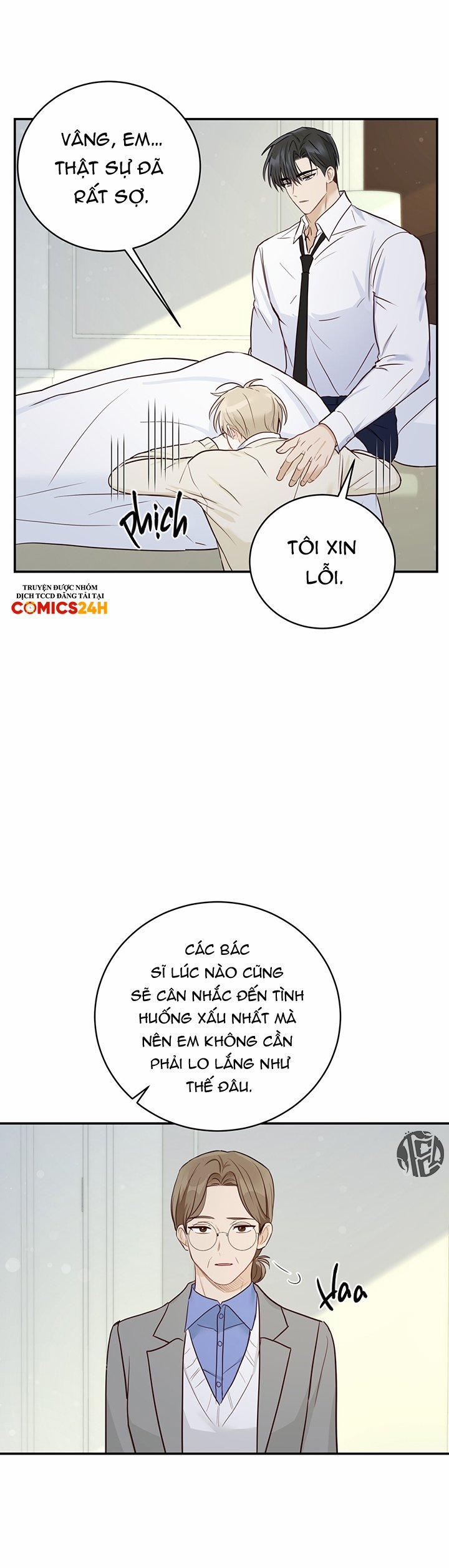 Vị Ngọt Không Đường 29 trang 14