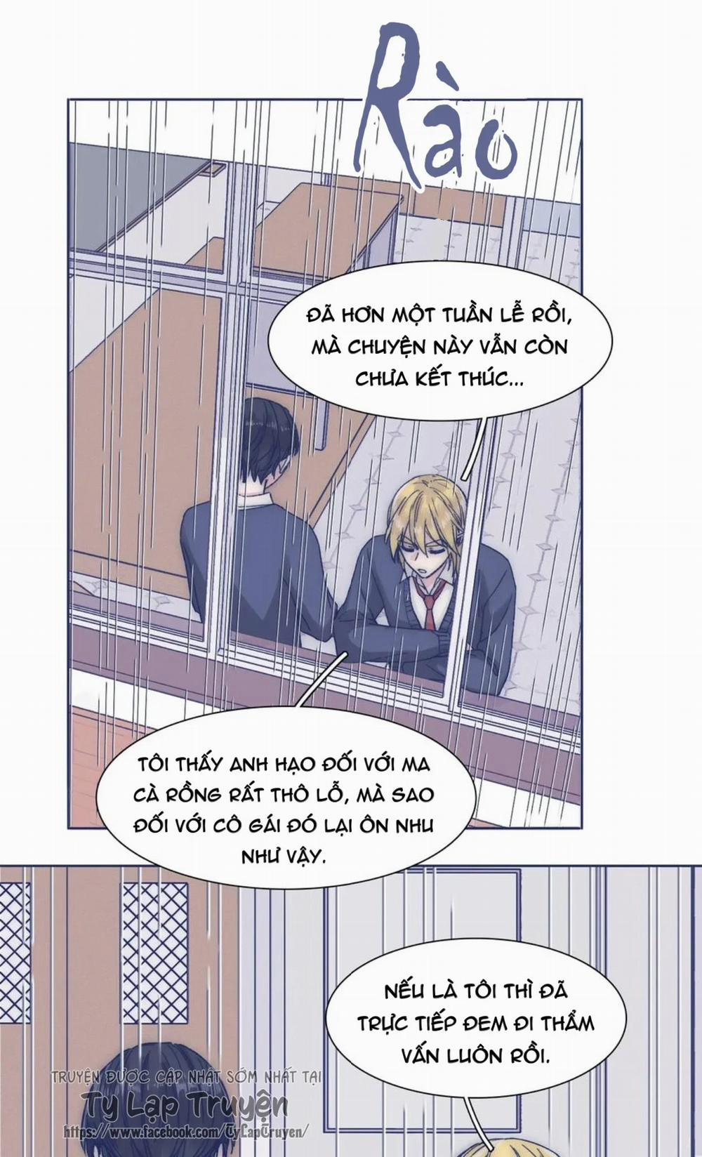 Vì Ngươi Hiến Dâng Cổ Của Ta 26 trang 3