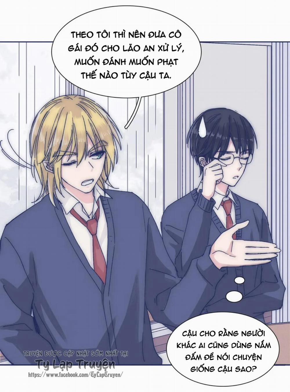 Vì Ngươi Hiến Dâng Cổ Của Ta 26 trang 5