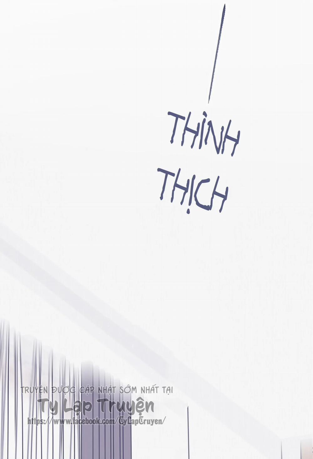 Vì Ngươi Hiến Dâng Cổ Của Ta 27 trang 15