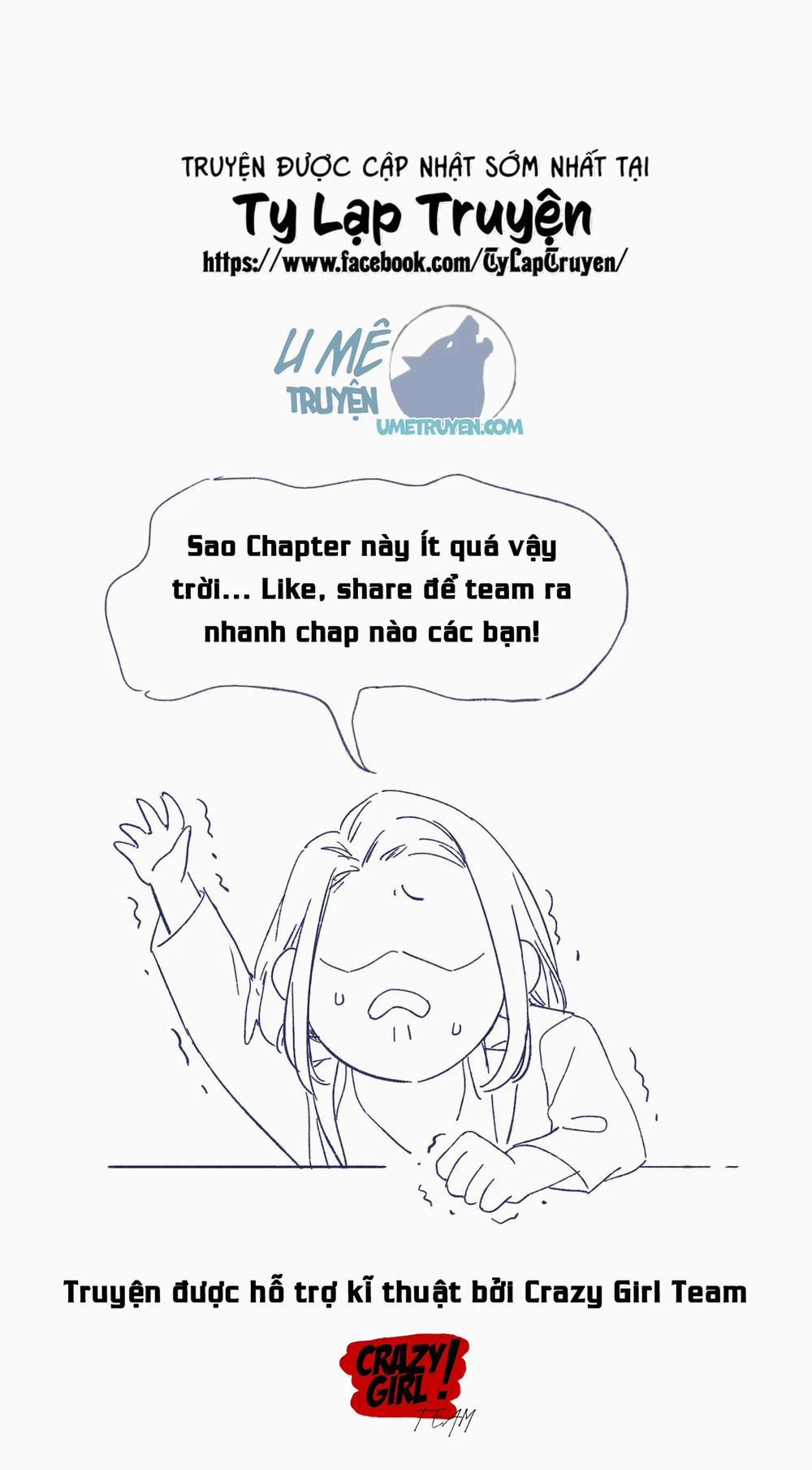 Vì Ngươi Hiến Dâng Cổ Của Ta 31 trang 44