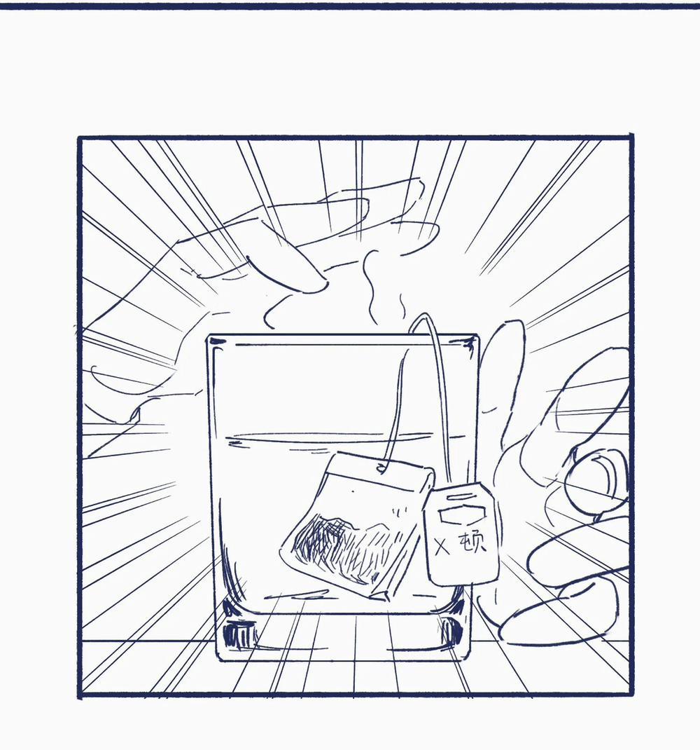 Vì Ngươi Hiến Dâng Cổ Của Ta 32 trang 48