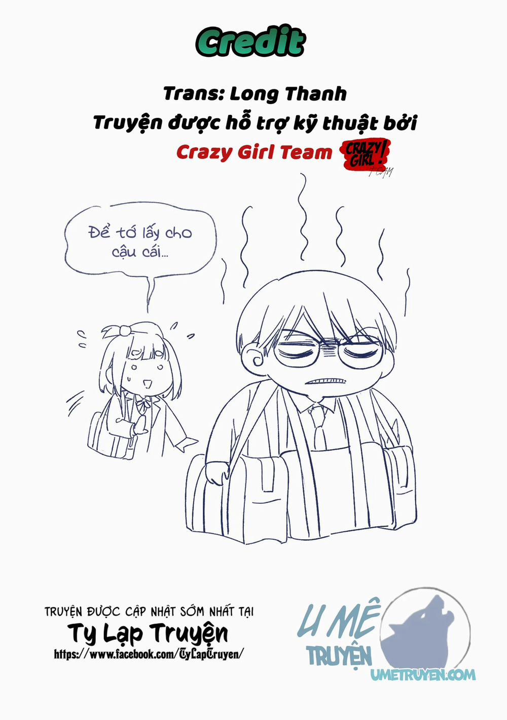 Vì Ngươi Hiến Dâng Cổ Của Ta 33 trang 46