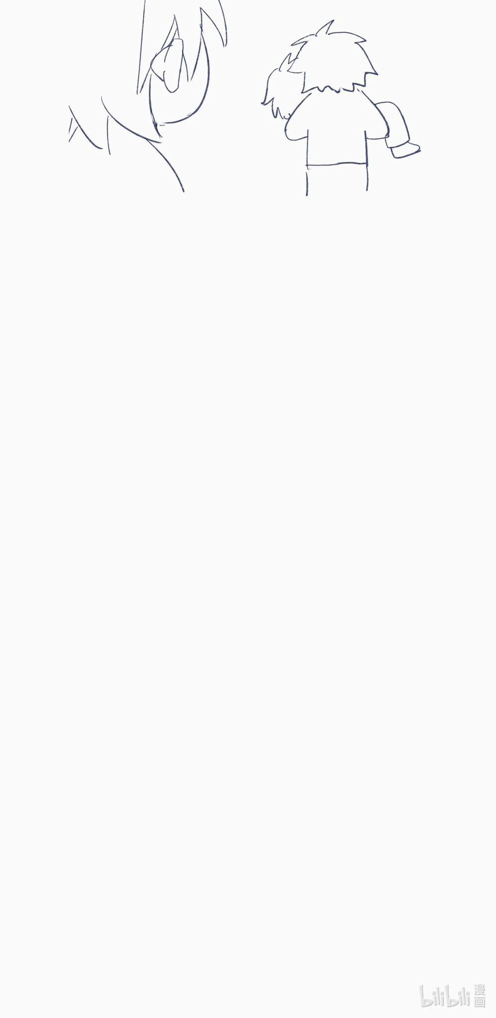 Vì Ngươi Hiến Dâng Cổ Của Ta 36 trang 38