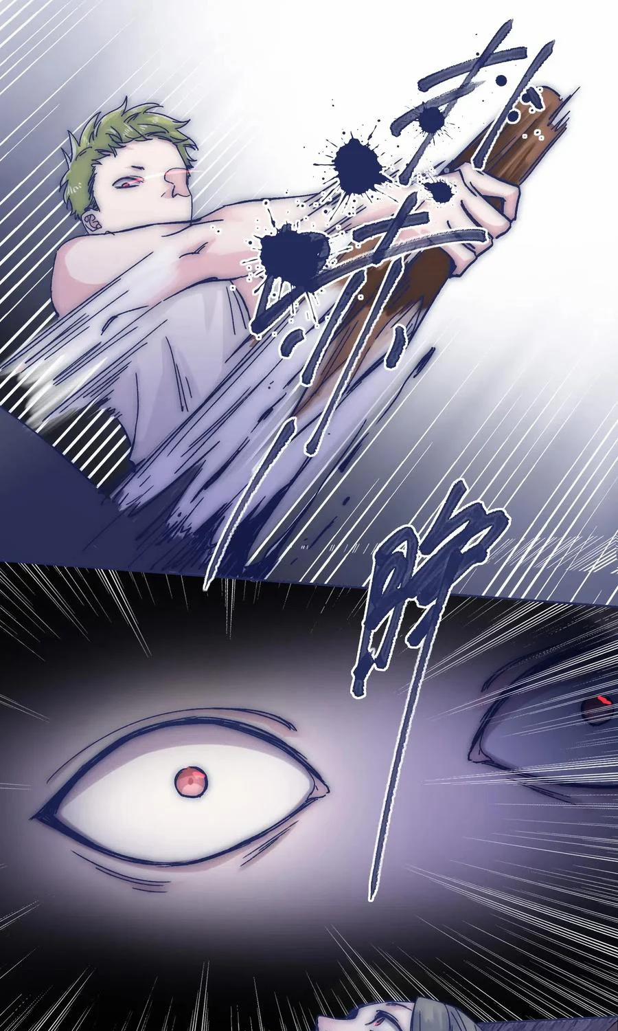 Vì Ngươi Hiến Dâng Cổ Của Ta 45 trang 31