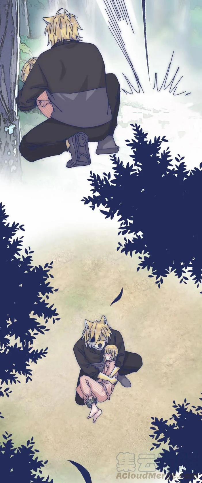 Vì Ngươi Hiến Dâng Cổ Của Ta 54 trang 14