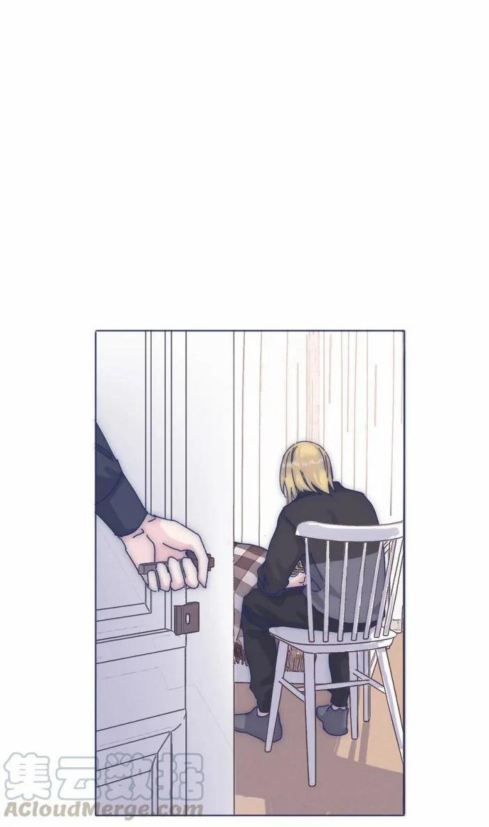 Vì Ngươi Hiến Dâng Cổ Của Ta 54 trang 16