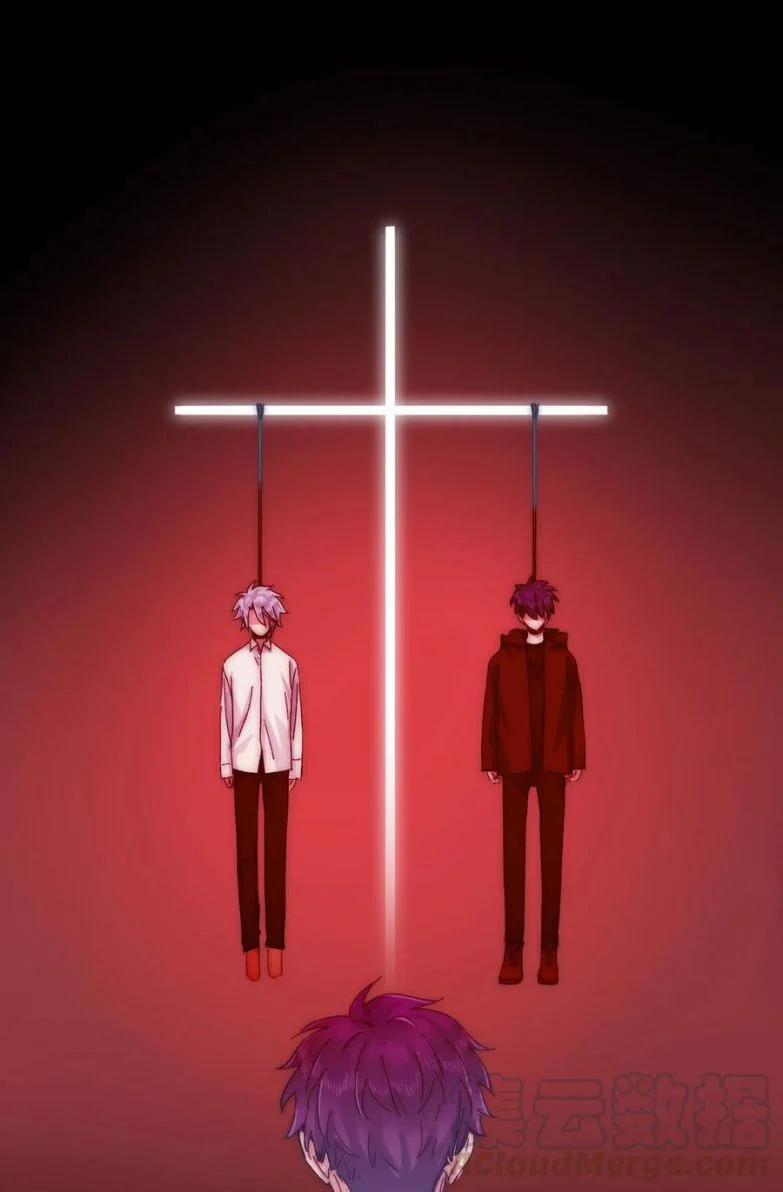 Vì Ngươi Hiến Dâng Cổ Của Ta 62 trang 14