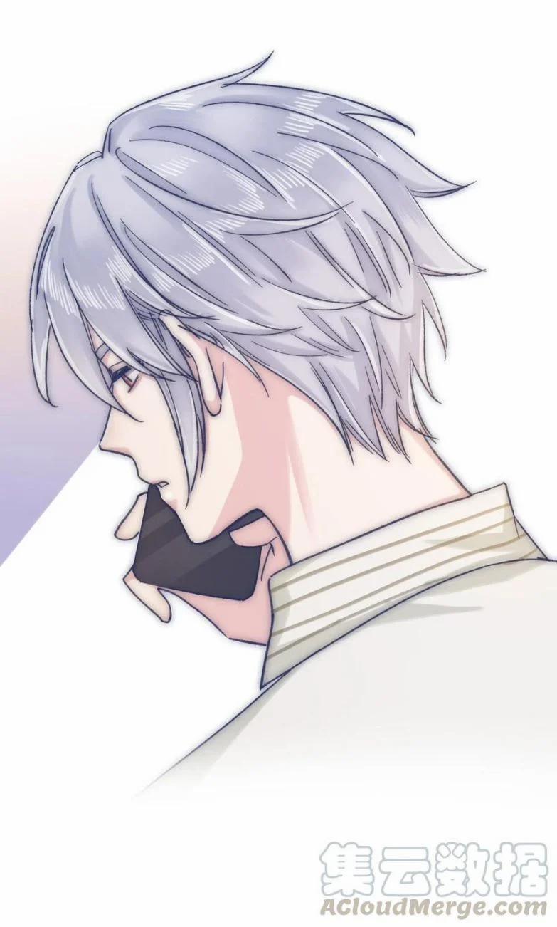 Vì Ngươi Hiến Dâng Cổ Của Ta 63 trang 26