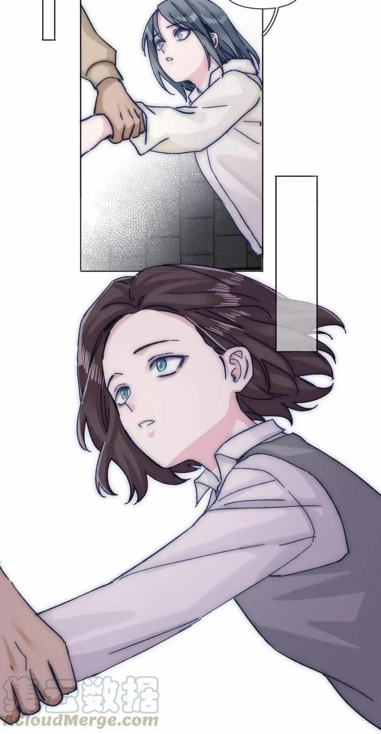 Vì Ngươi Hiến Dâng Cổ Của Ta 65 trang 15