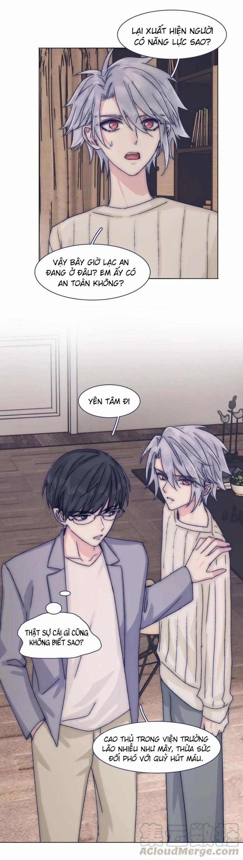 Vì Ngươi Hiến Dâng Cổ Của Ta 70 trang 16