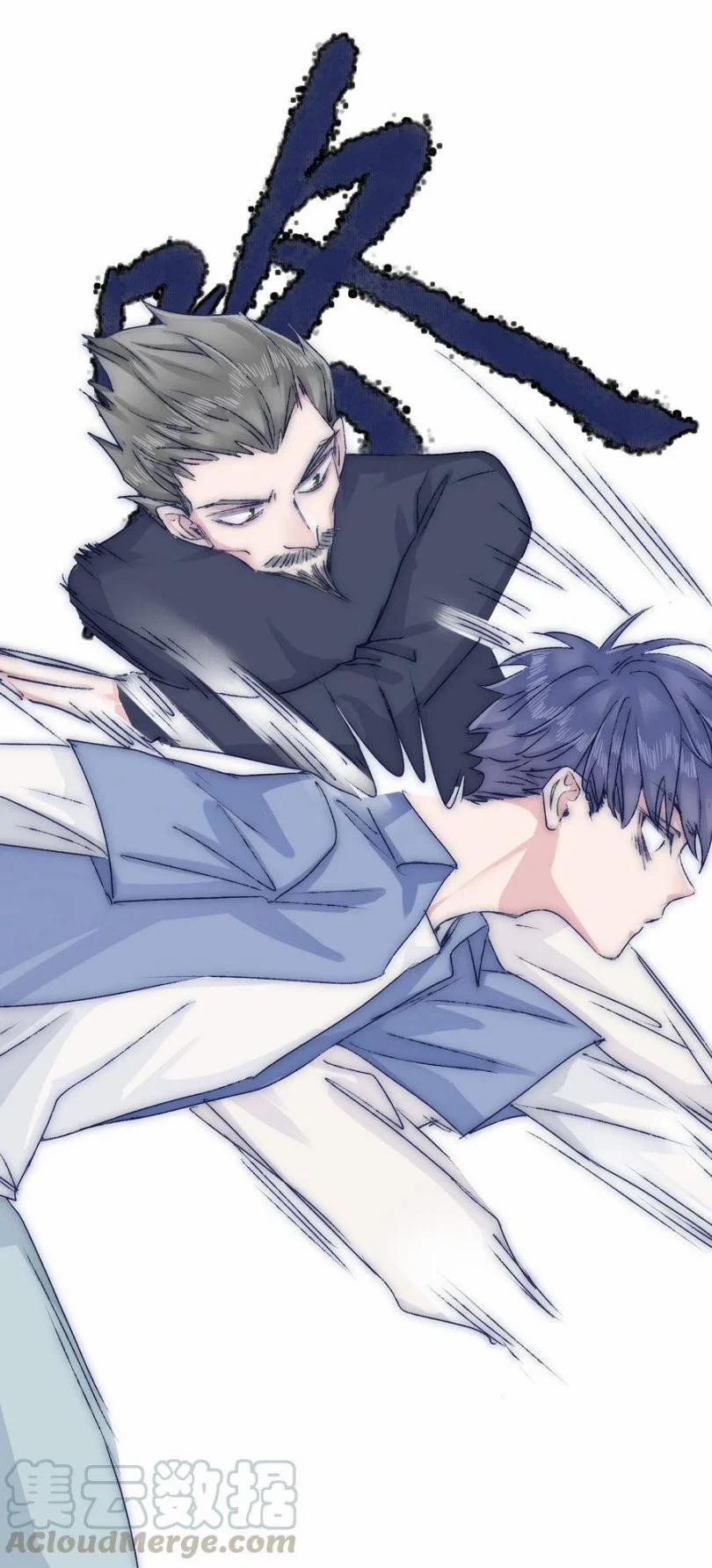 Vì Ngươi Hiến Dâng Cổ Của Ta 71 trang 30