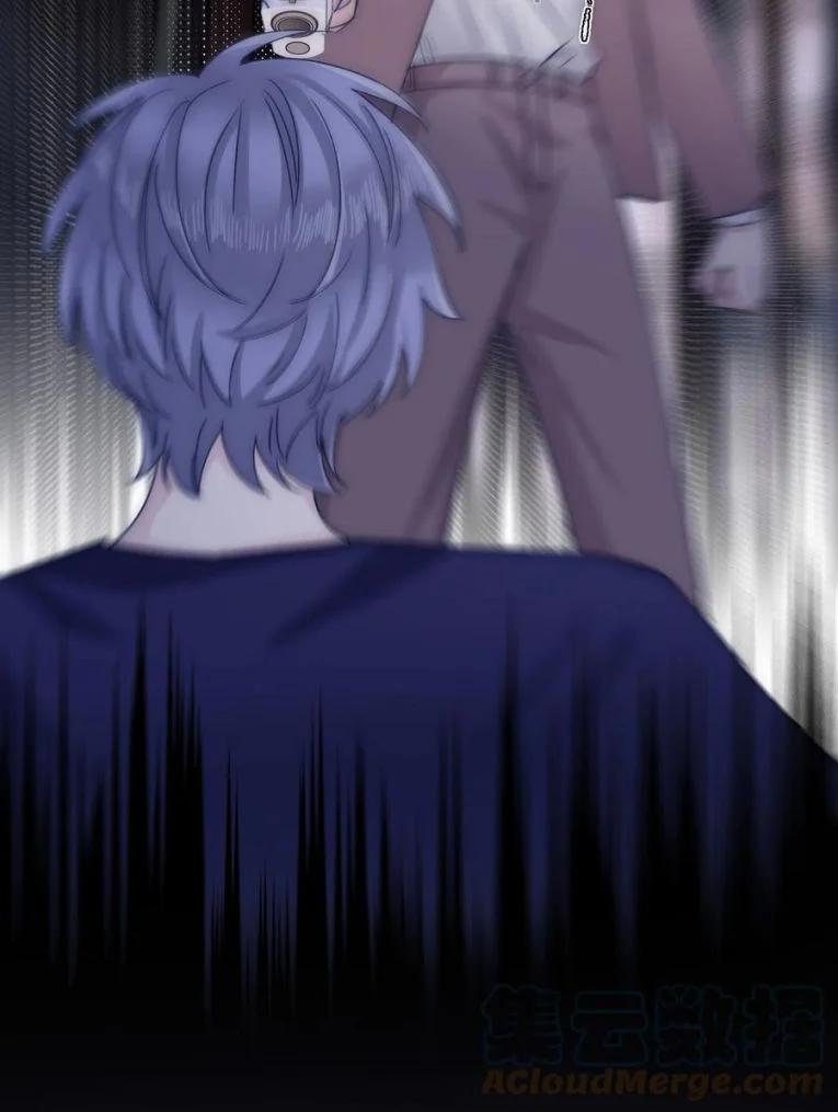 Vì Ngươi Hiến Dâng Cổ Của Ta 77 trang 12