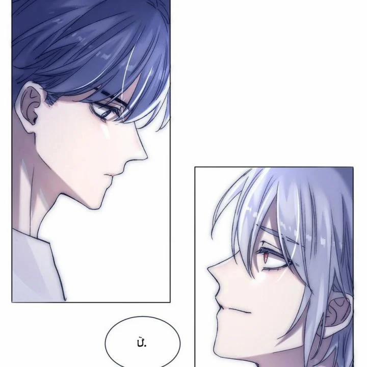 Vì Ngươi Hiến Dâng Cổ Của Ta 83 trang 57