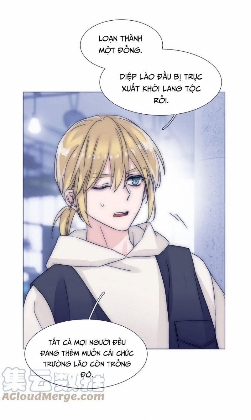 Vì Ngươi Hiến Dâng Cổ Của Ta 84 trang 7