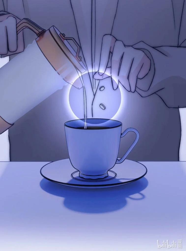 Vì Ngươi Hiến Dâng Cổ Của Ta 85 trang 45