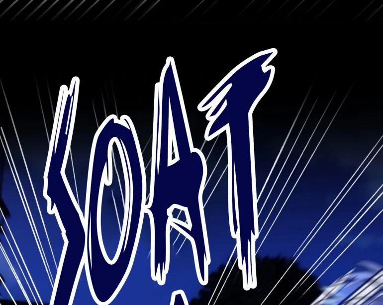 Vì Ngươi Hiến Dâng Cổ Của Ta 88 trang 27