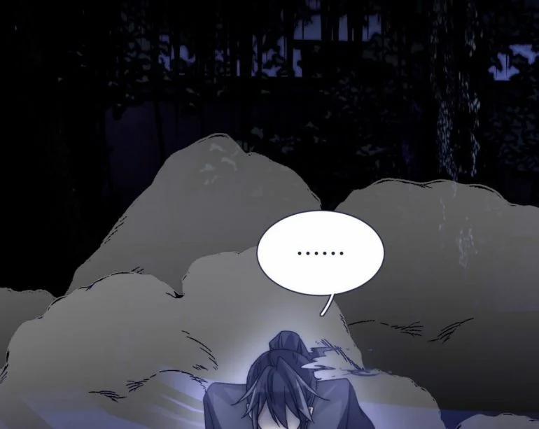 Vì Ngươi Hiến Dâng Cổ Của Ta 88 trang 69