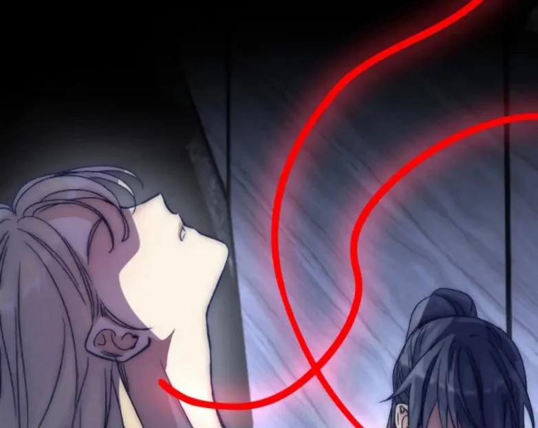 Vì Ngươi Hiến Dâng Cổ Của Ta 90 trang 6