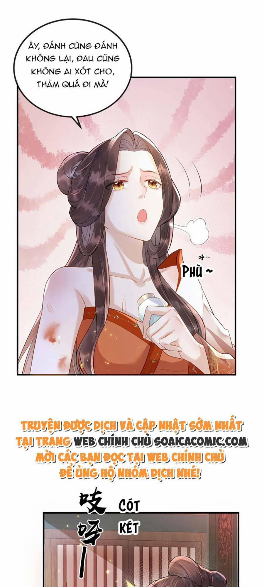Vì Sao Kẻ Thù Đều Yêu Thầm Ta 4 trang 17