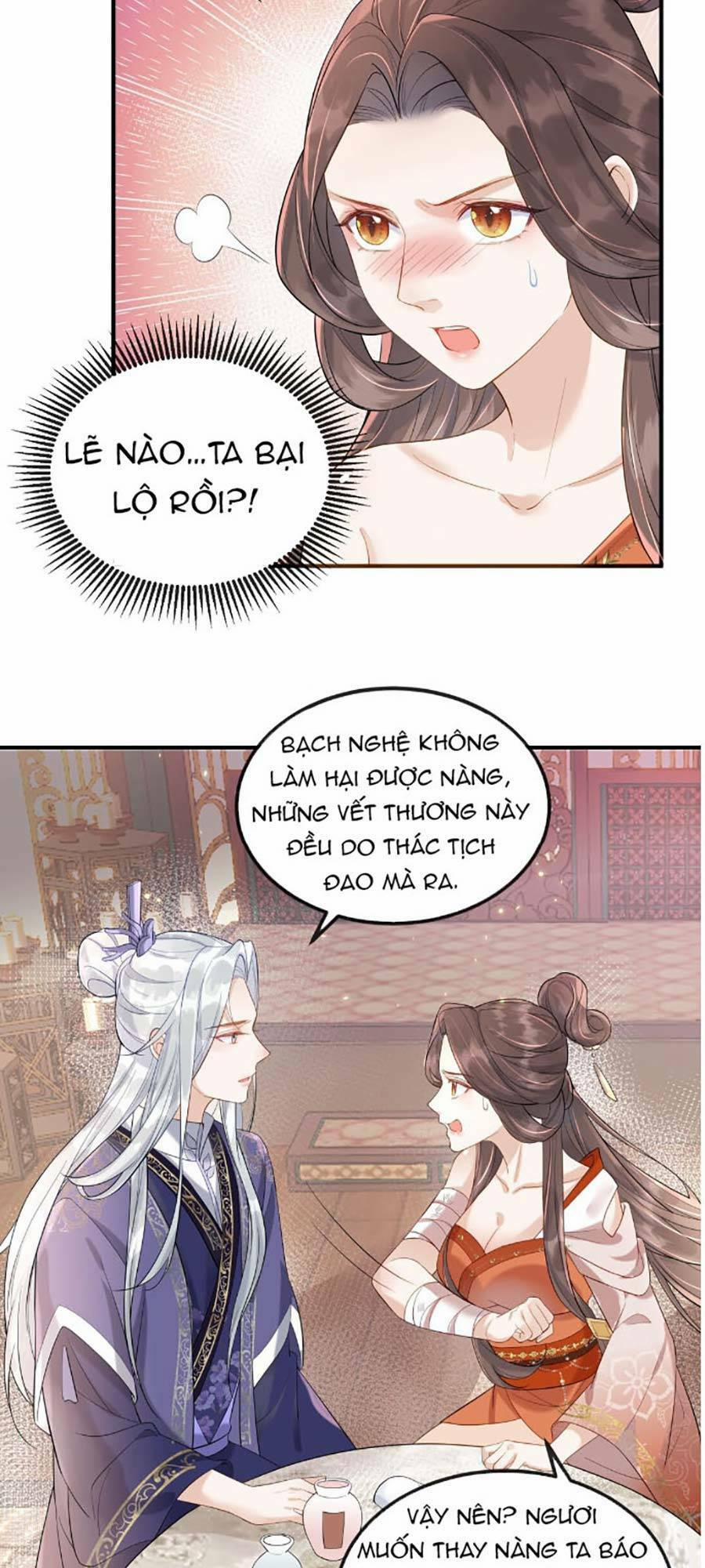 Vì Sao Kẻ Thù Đều Yêu Thầm Ta 4 trang 22