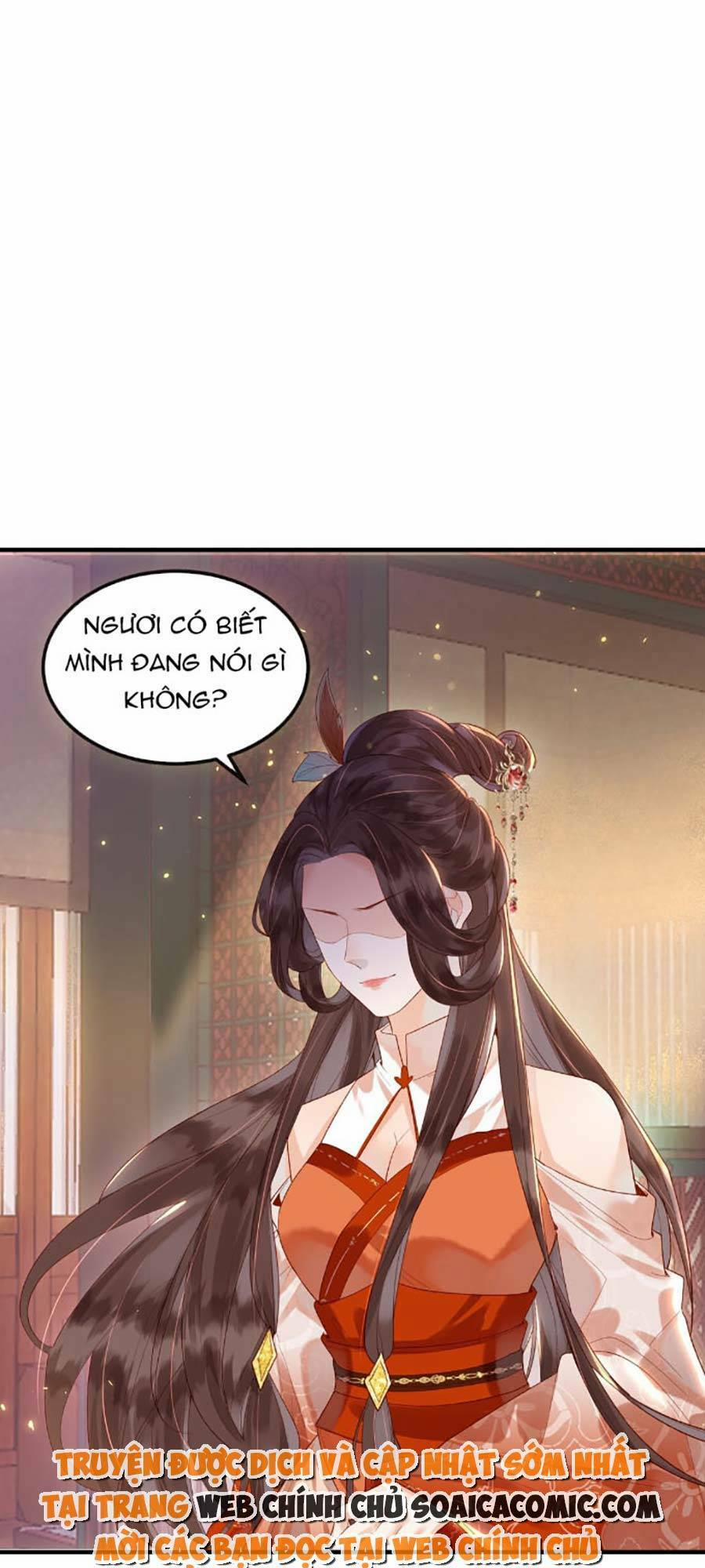 Vì Sao Kẻ Thù Đều Yêu Thầm Ta 5 trang 1