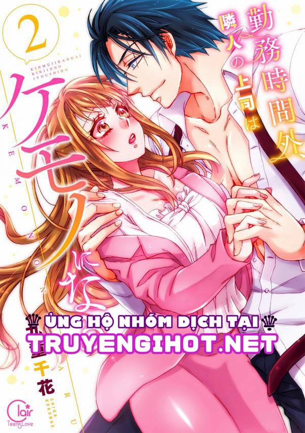 Vị Sếp Thú Tính Nhà Bên 92.1 trang 2