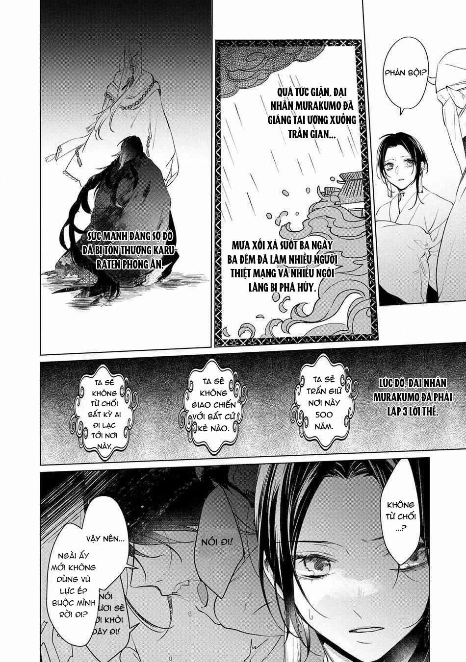 Vị Thần Diều Hâu & Tế Phẩm đáng Thương 3 trang 15