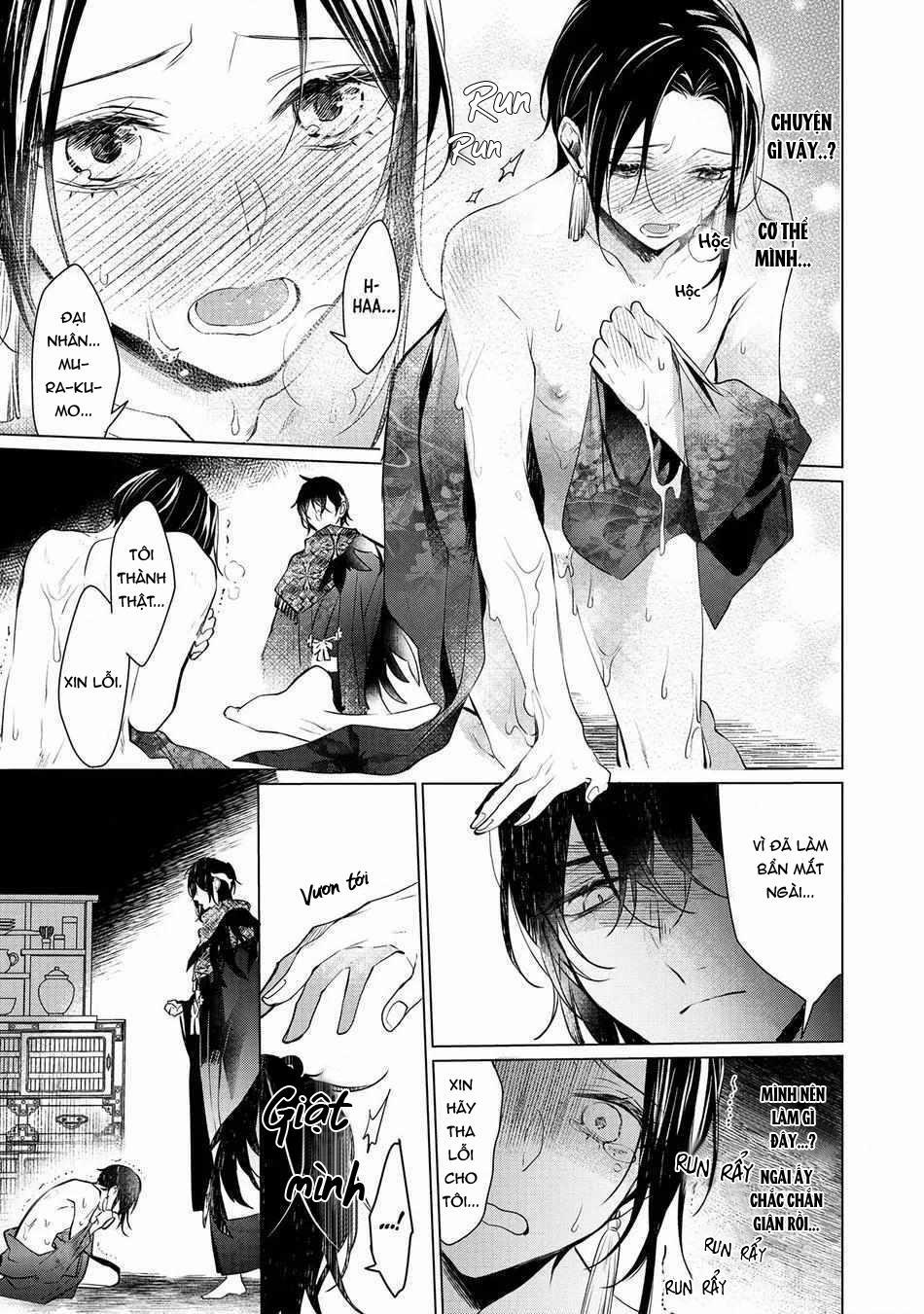 Vị Thần Diều Hâu & Tế Phẩm đáng Thương 3 trang 24