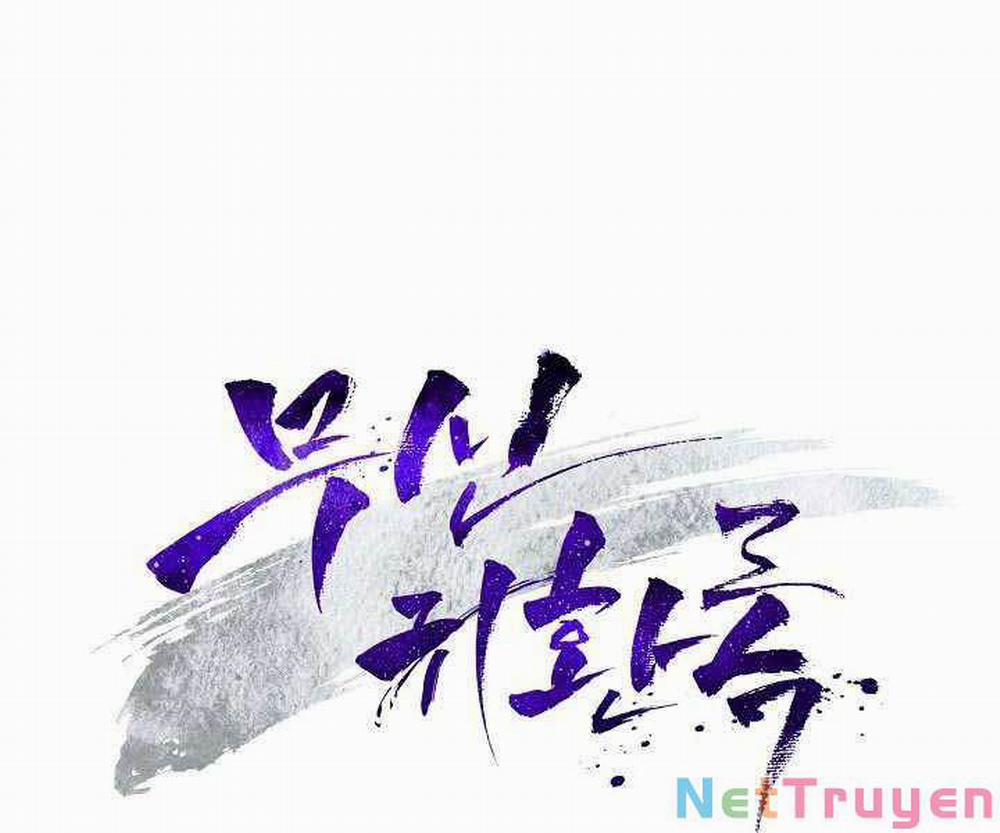 Vị Thần Trở Lại 1 trang 21