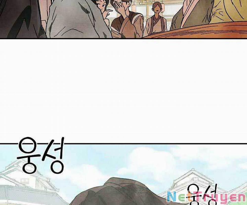 Vị Thần Trở Lại 1 trang 5