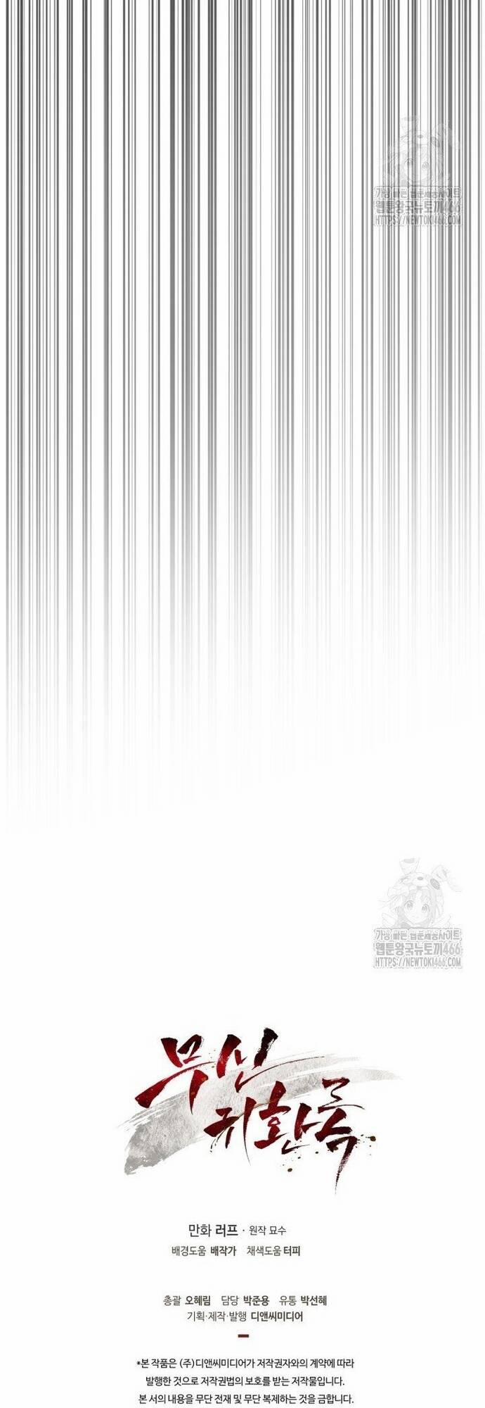 Vị Thần Trở Lại 113 trang 39