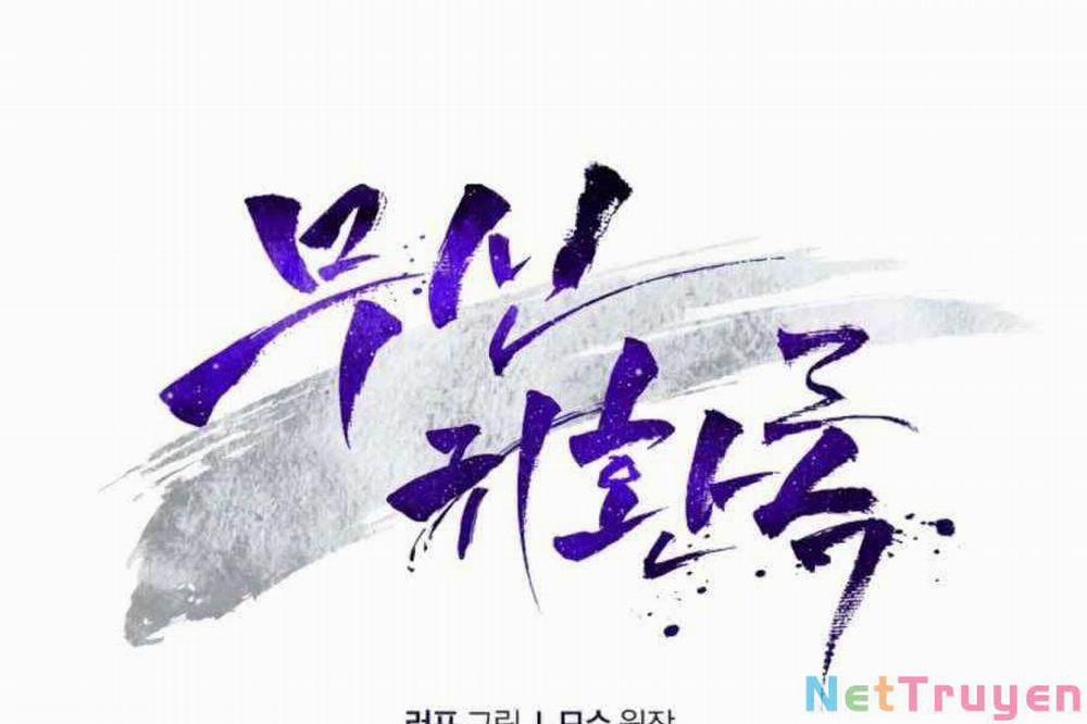 Vị Thần Trở Lại 3 trang 18