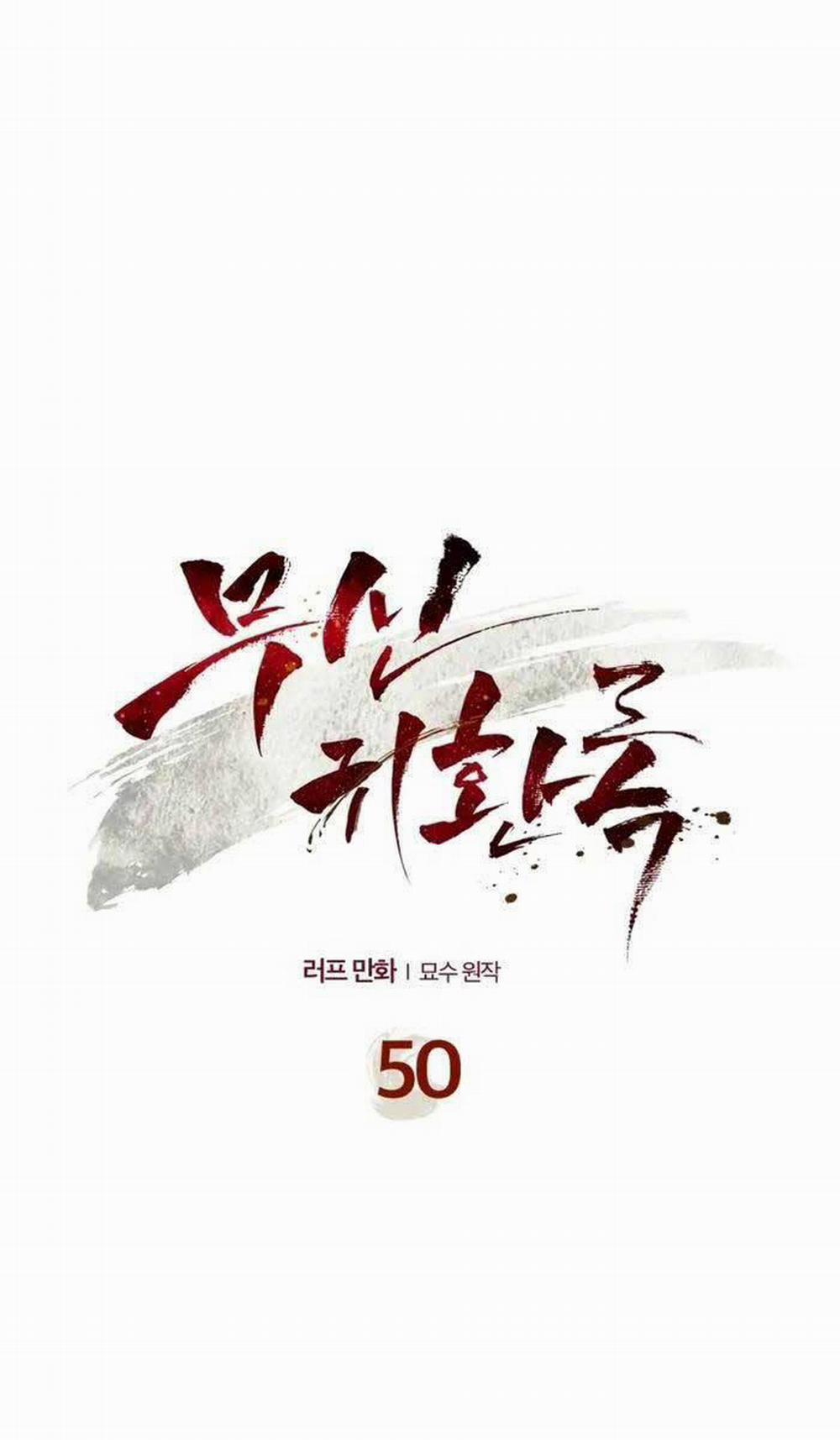 Vị Thần Trở Lại 50 trang 0