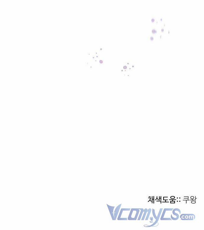 Vì Tình Yêu Bị Bỏ Rơi Của Tôi 5.5 trang 33