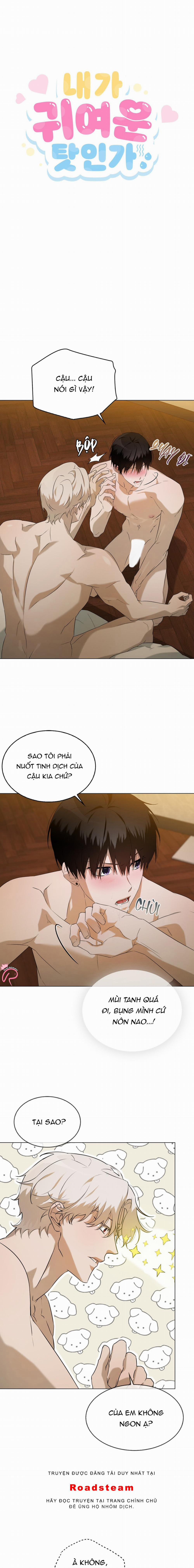 Vì Tôi Đáng Yêu Sao? 4 trang 1