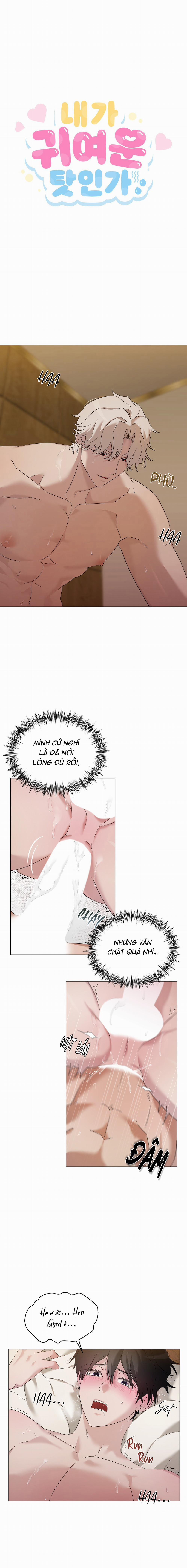 Vì Tôi Đáng Yêu Sao? 9 trang 1