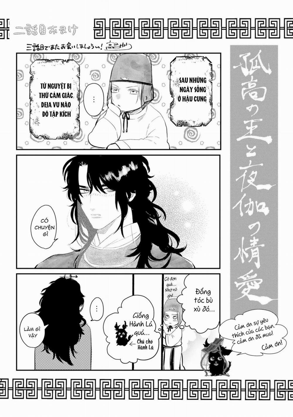 Vị Vua Cô Độc Và Chuyện Tình Nơi Đêm Khuya 2 trang 39