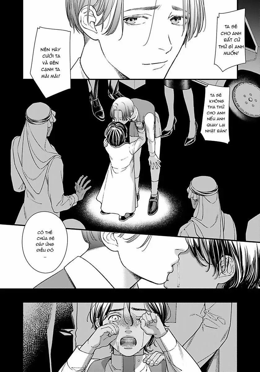 Vị Vua Quyến Rũ Mộng Mơ Về “Một Ngàn Lẻ Một Đêm 5 trang 32