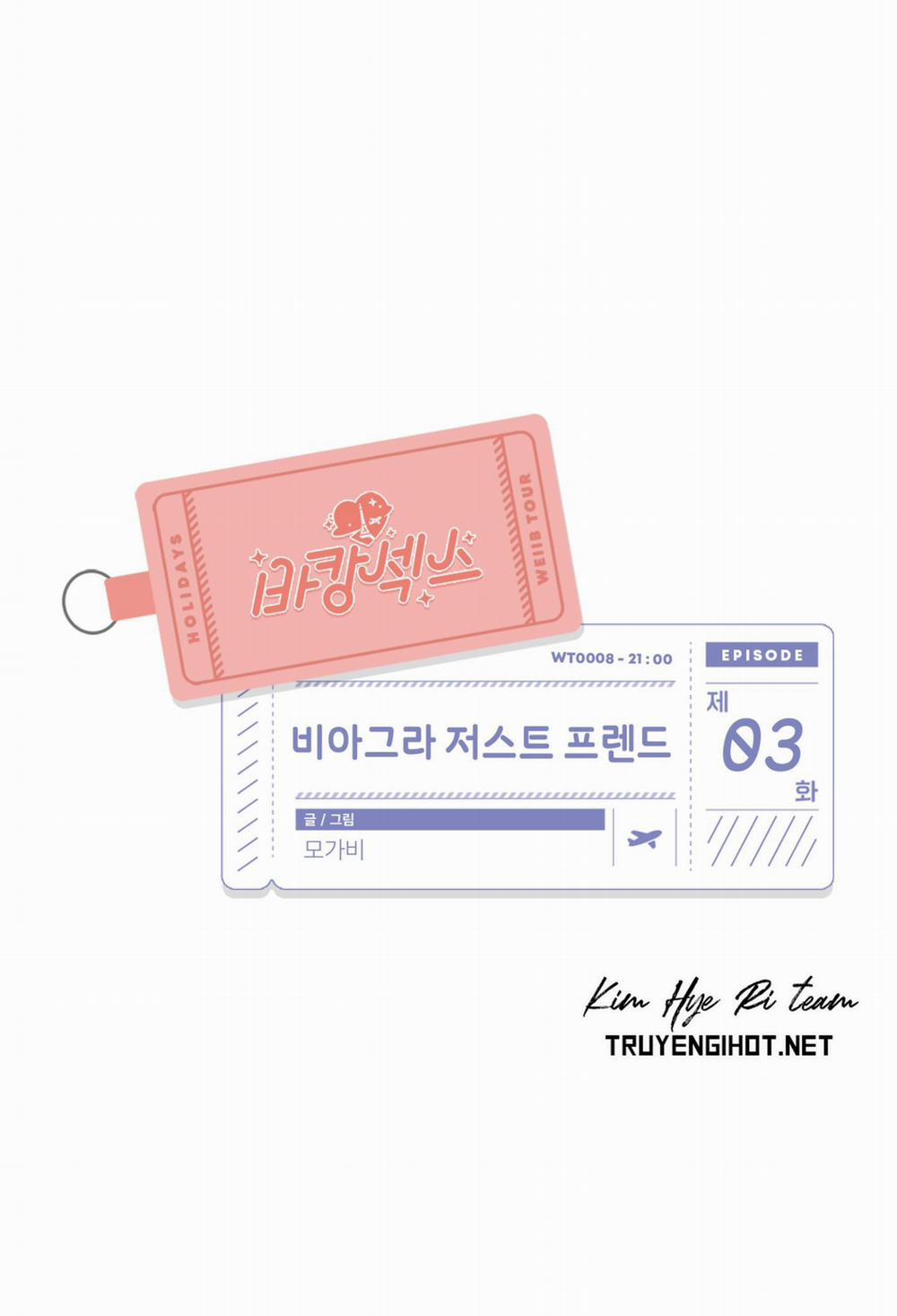 Viagra Chỉ Là Bạn 3 trang 11