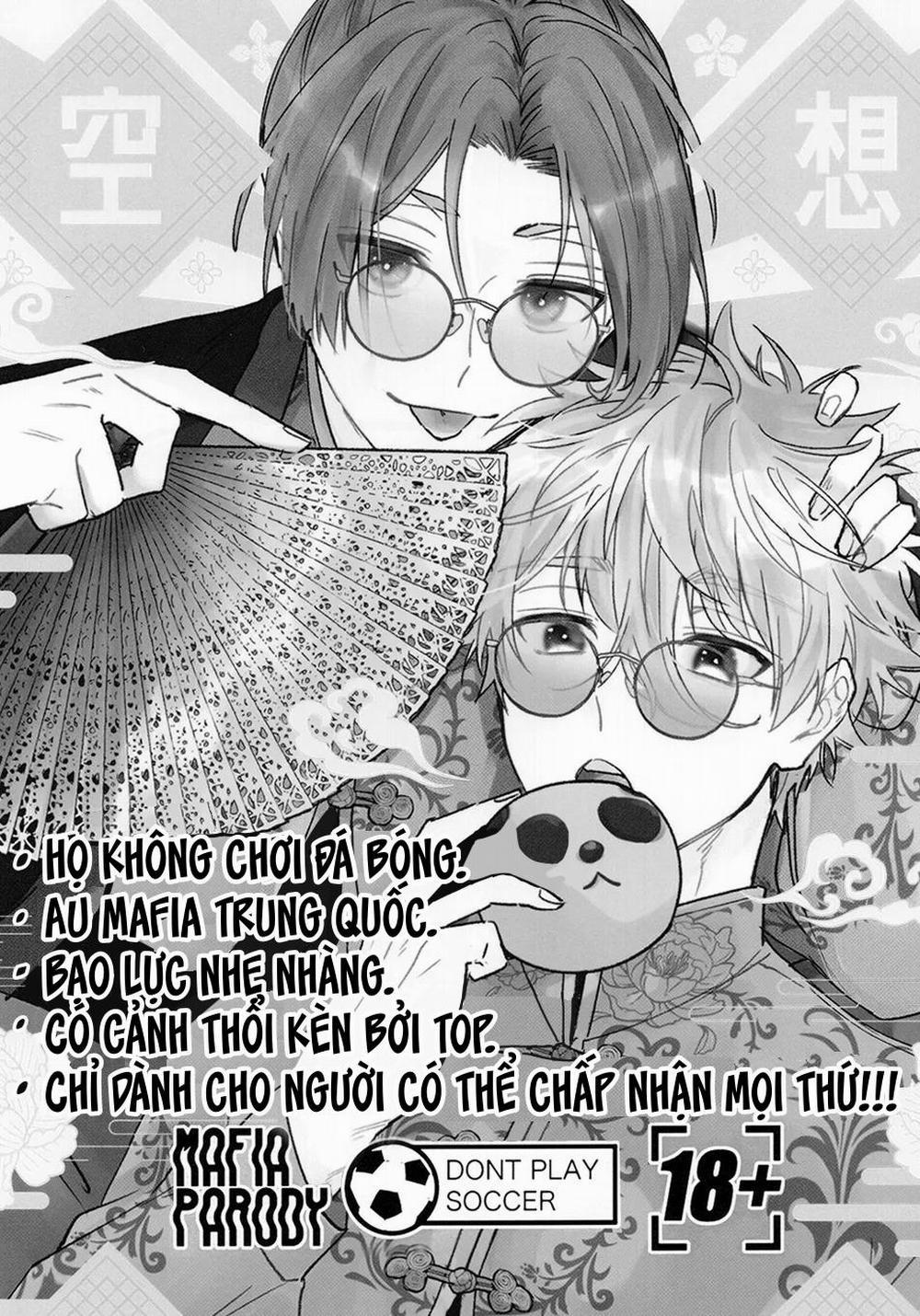 (Vicera) Blue Lock Dj 12 Nagi 0 Reo trang 0