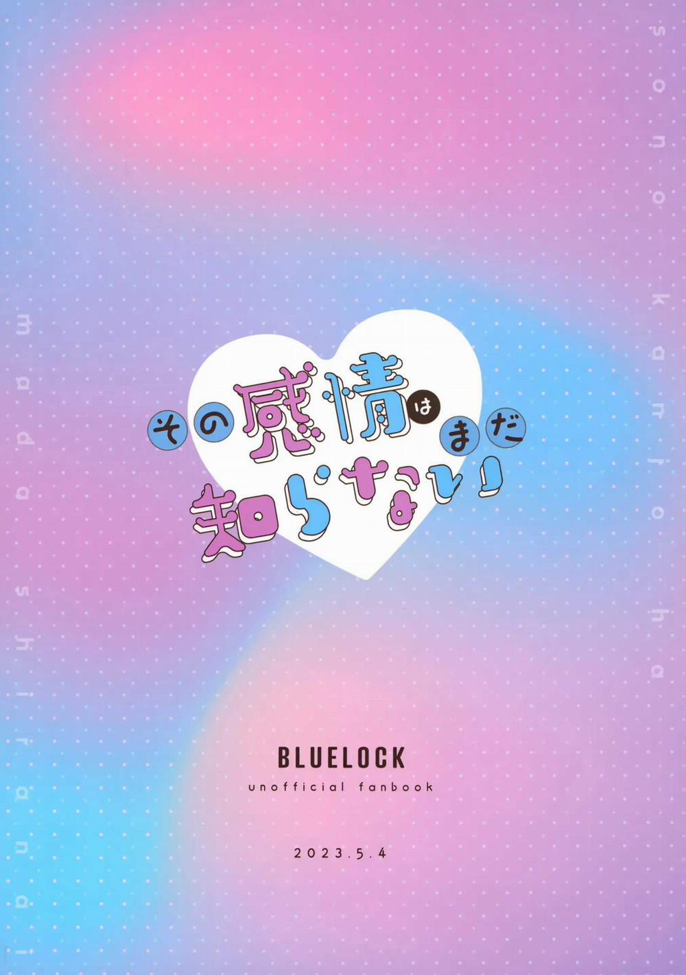 (Vicera) Blue Lock Dj 22 Rin 0 Isagi trang 24