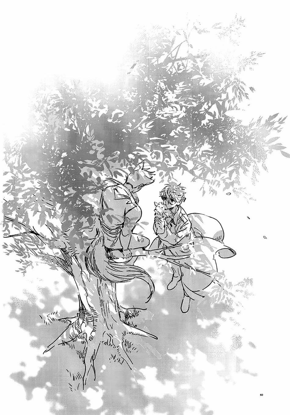 (Vicera) Blue Lock Dj 30.2 trang 26