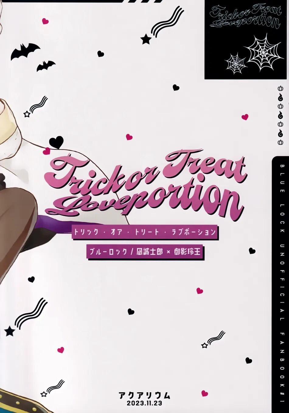 (Vicera) Blue Lock Dj 43 trang 31