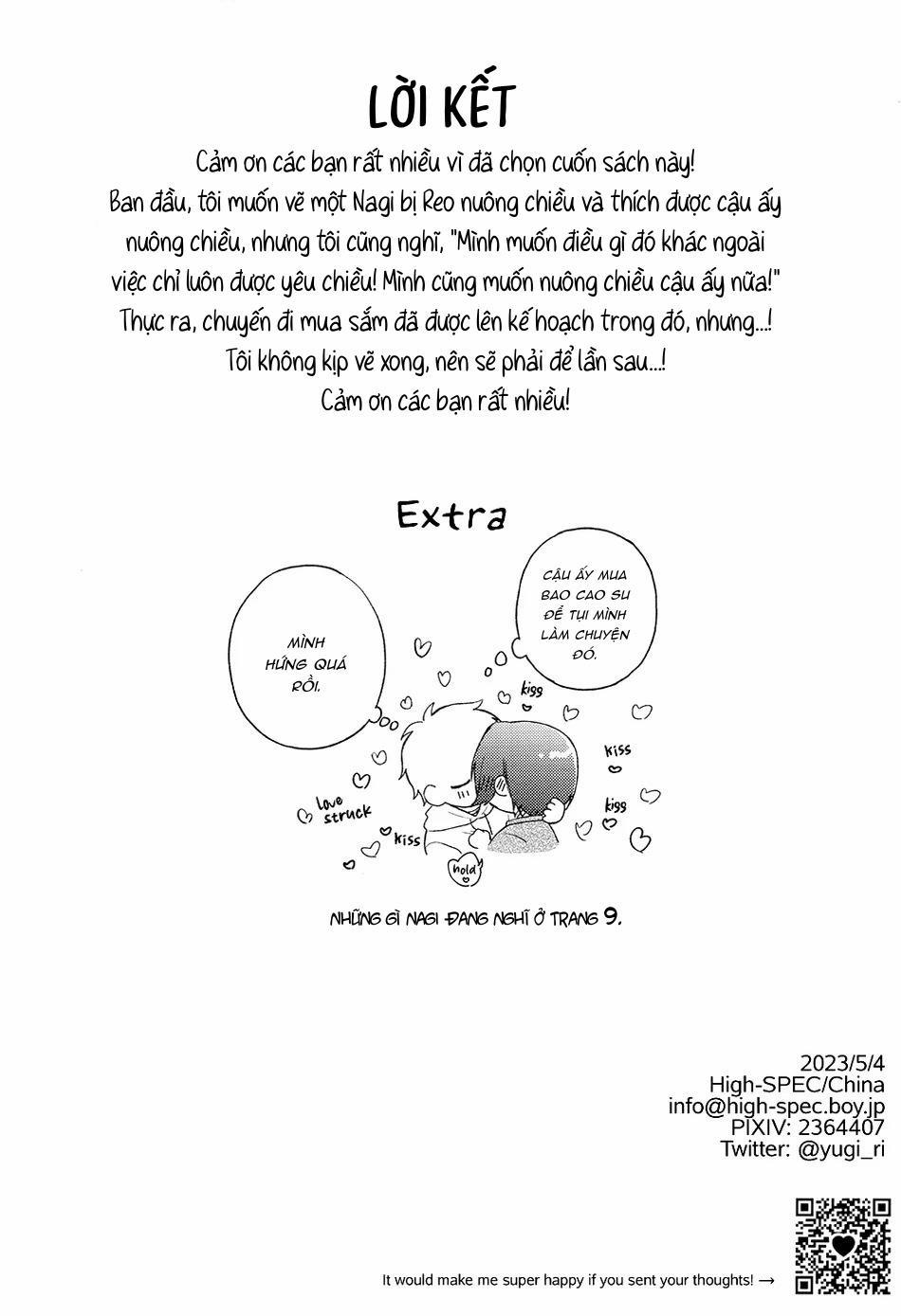 (Vicera) Blue Lock Dj 49 NagiReo trang 25