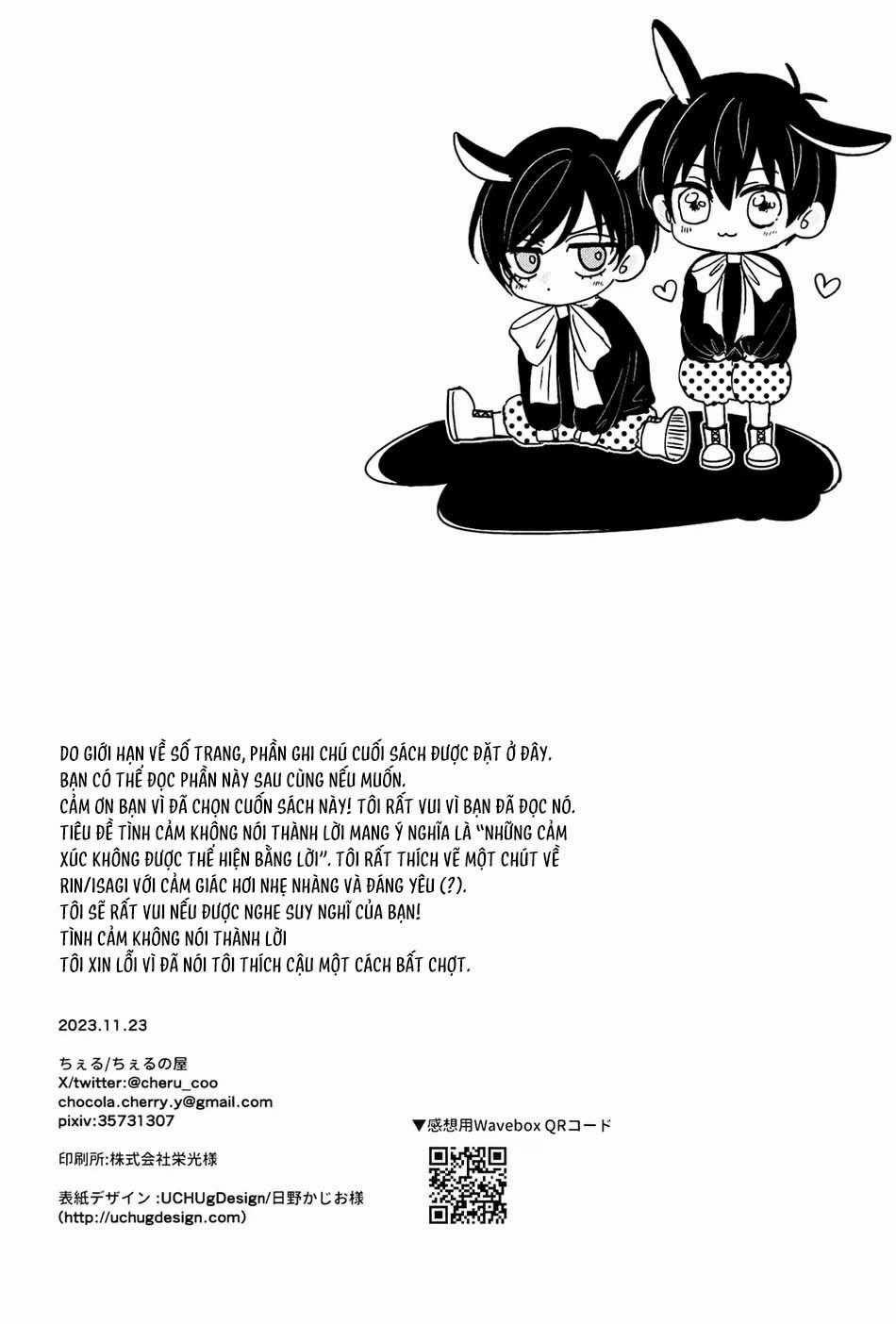 (Vicera) Blue Lock Dj 59 trang 2