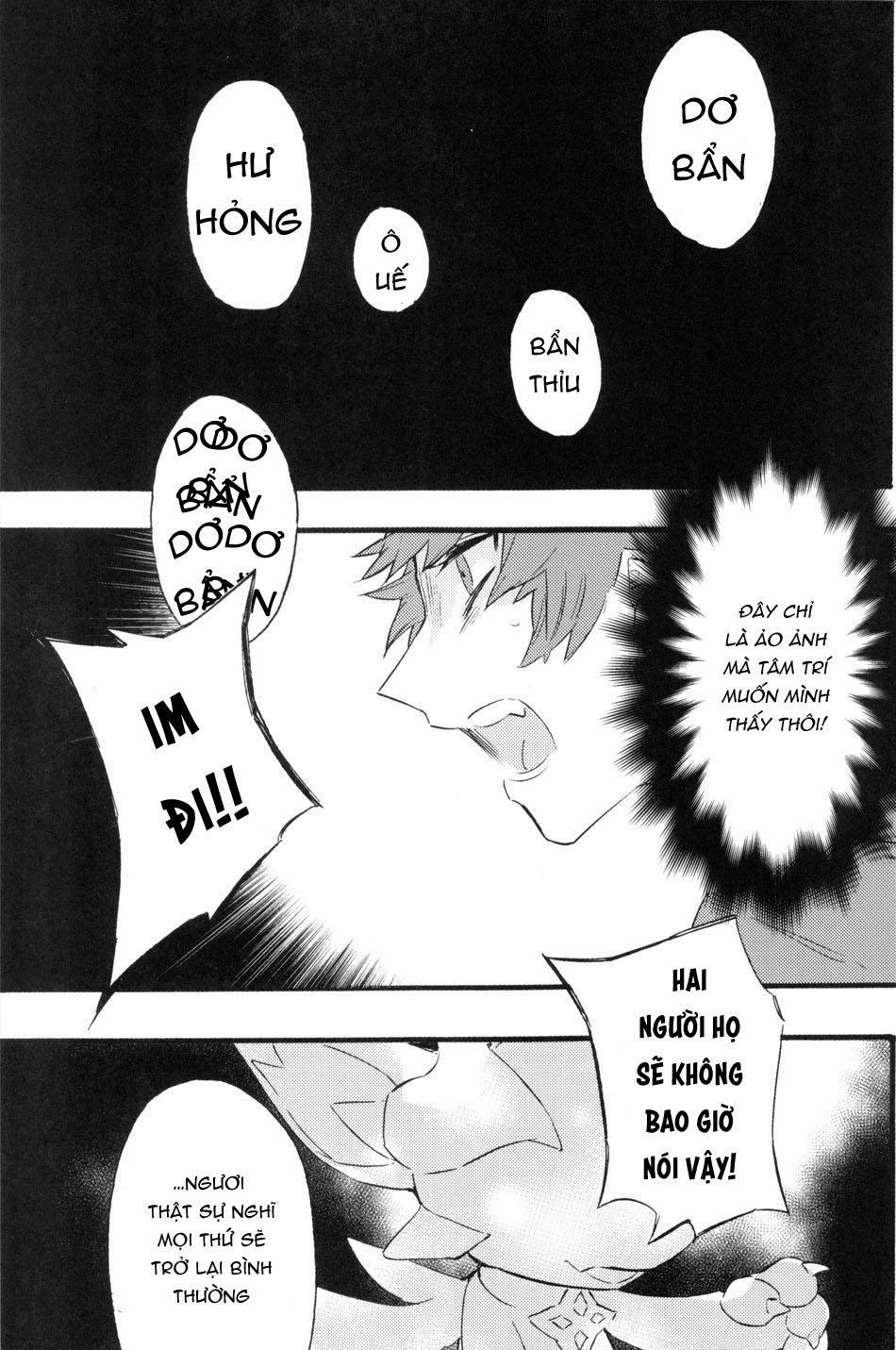 (Vicera) Grandblue Fantasy Dj 1.1 trang 4