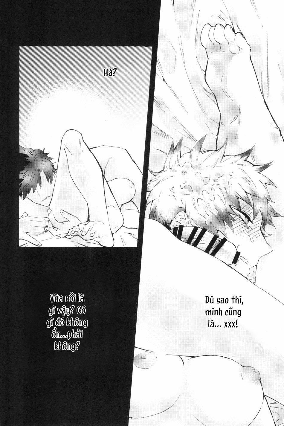 (Vicera) Grandblue Fantasy Dj 3 trang 2