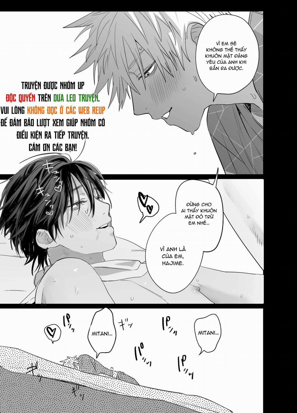 (Vicera) Tuyển Tập Truyện Của Tác Giả Nocori 10.2 trang 19
