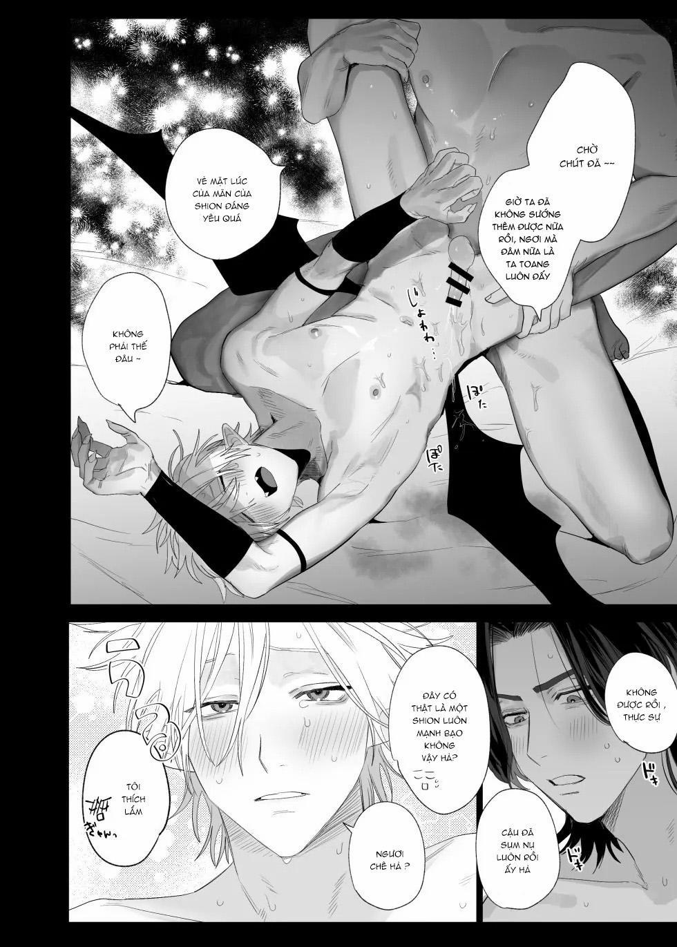 (Vicera) Tuyển Tập Truyện Của Tác Giả Nocori 5.2 trang 24